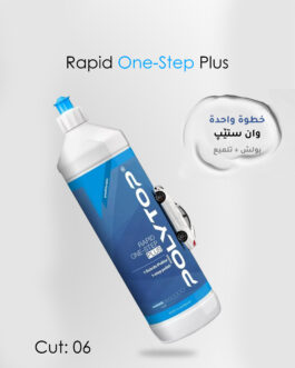 پۆلیشی کامل یان پۆلیش و تەلمیع بەیکەوە POLYTOP Rapid One Step Plus