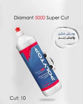 پۆلیشی سوپەر کات – زبر Polytop Diamant 5000