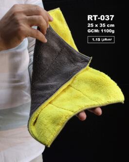پەڕۆک/ خاولی مایکرۆفایبەر دوو ڕوو 35×25 سانتیم